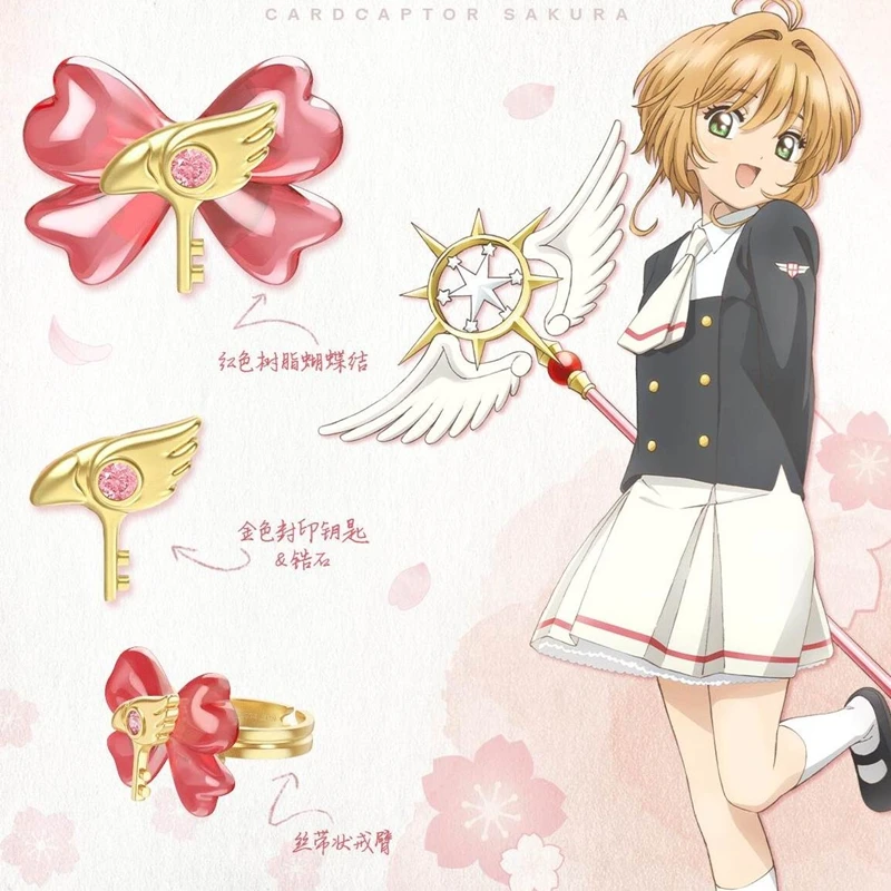 Фото Оригинальный MAYHE BOXFUN Cardcaptor Sakura: Прозрачное кольцо времени, регулируемое, из сплава, с цирконом, в подарочной коробке-сюрпризе, ювелирное украшение №1