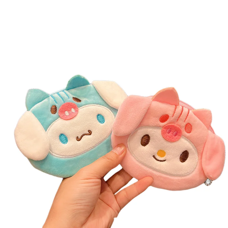 

Креативный мультяшный плюшевый Кошелек Sanrio, милый Коричный Кошелек для монет, держатель для карт, сумка для хранения монет и ключей, подвесн...
