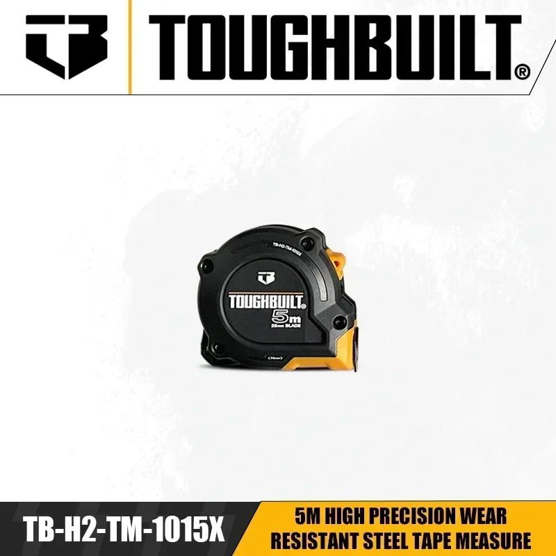 

TOUGHBUILT Стальные Рулетки