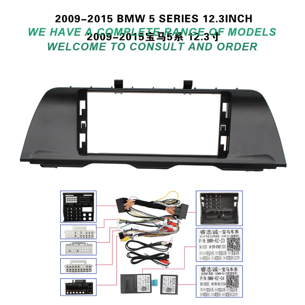12 3-дюймовая автомобильная радиоприемная панель для BMW 5 2009-2017 комплект приборной