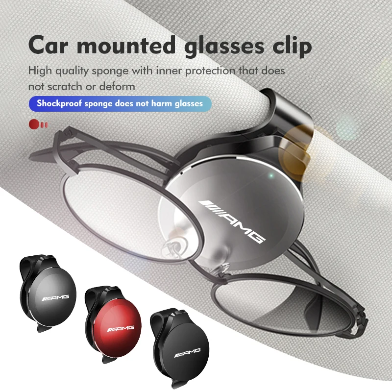 Автомобильный зажим для очков многофункциональный универсальный AMG A B C E S G Class W201