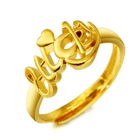 vietnam alluvial gold adjustable ring auspicious good lucky heart rings jewelry for women