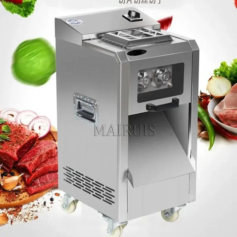 Электрическая машина для резки мяса 110 В/220 В коммерческая мясорубка овощерезка