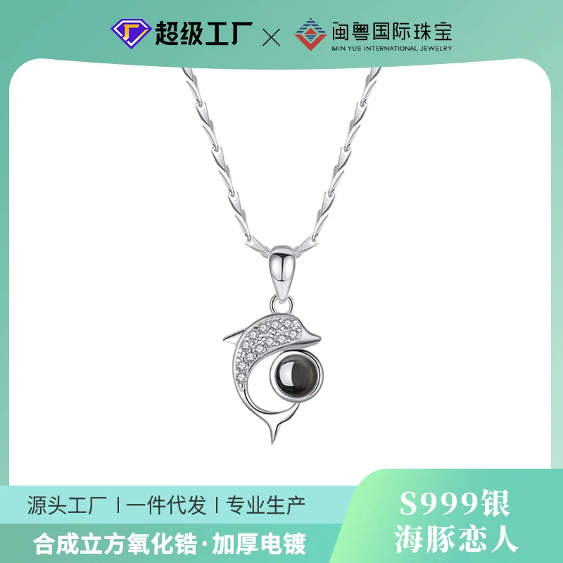 

Mermaid Love 100 Languages I You Projection Necklace Tiktok Net Red Dolphin Pendant