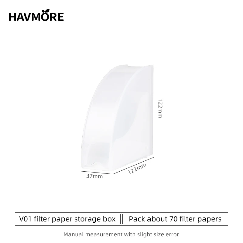 

Коробка для хранения фильтров HAVMORE