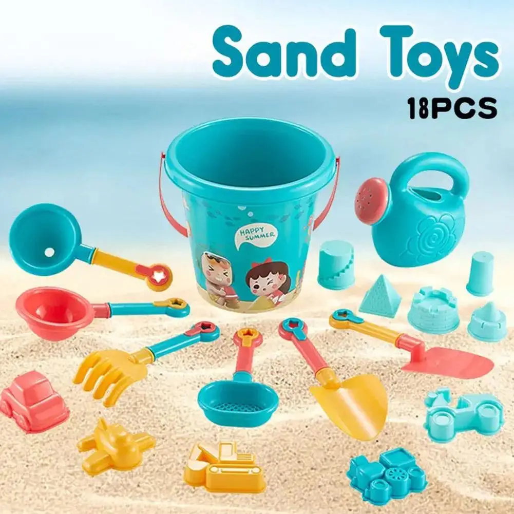 Рисунок 5 - летние пляжные игрушки для детей