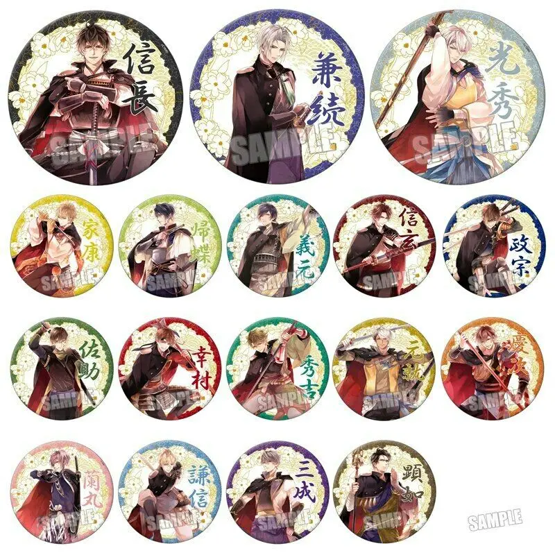 

17pcs Anime Badge Ikemen Sengoku Date Masamune Kenshin Uesugi Pin Button Brooch