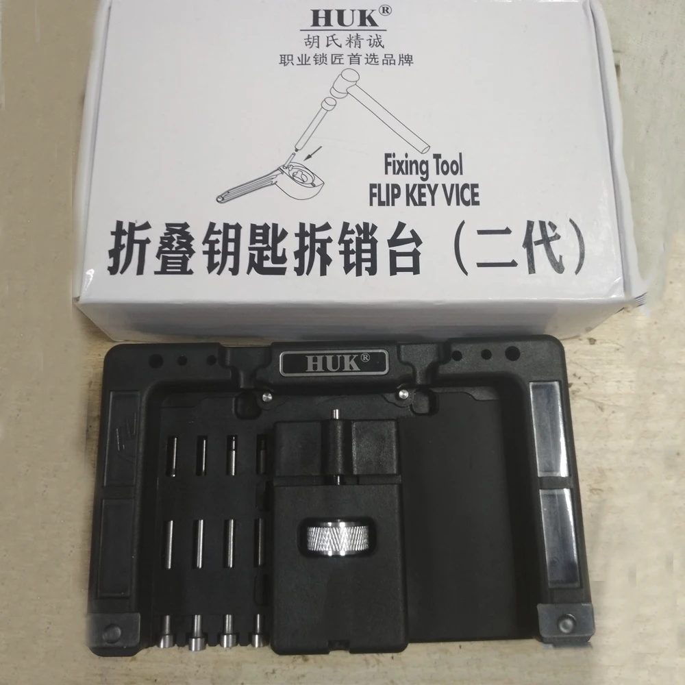 Original For HUK Key Fixing Tool With Four Pins Flip Key Vice Of Flip-key Pin Remover For Locksmith Tool