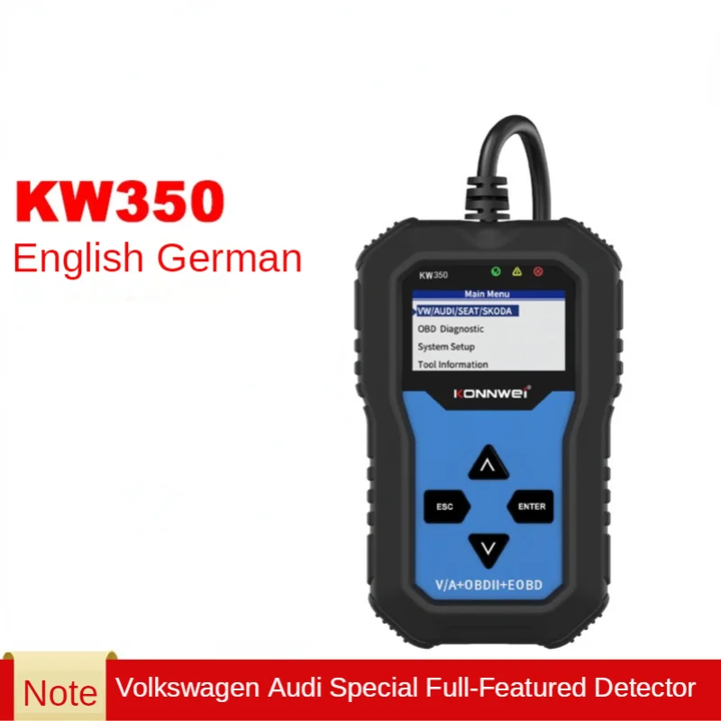 Автомобильный диагностический инструмент KONNWEI KW350 V007 a u d i, детектор, сканер, автомобильный диагностический инструмент