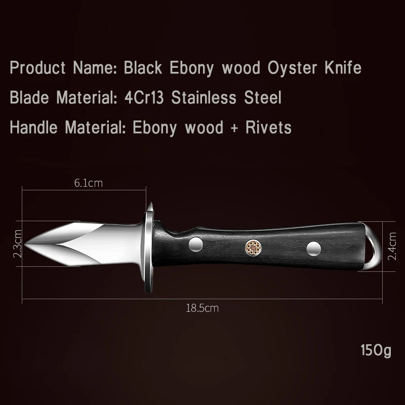 

Нож-устрица Zomali из нержавеющей стали