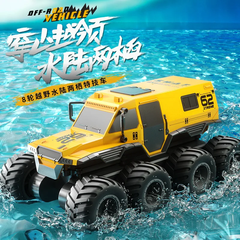 8x8 2.4g Remote Control Car 8wd Off-Road Amphibious Stunt Vehicle 8-Wheel Speed Racing Truck Waterproof Crawler Toys Child Gift