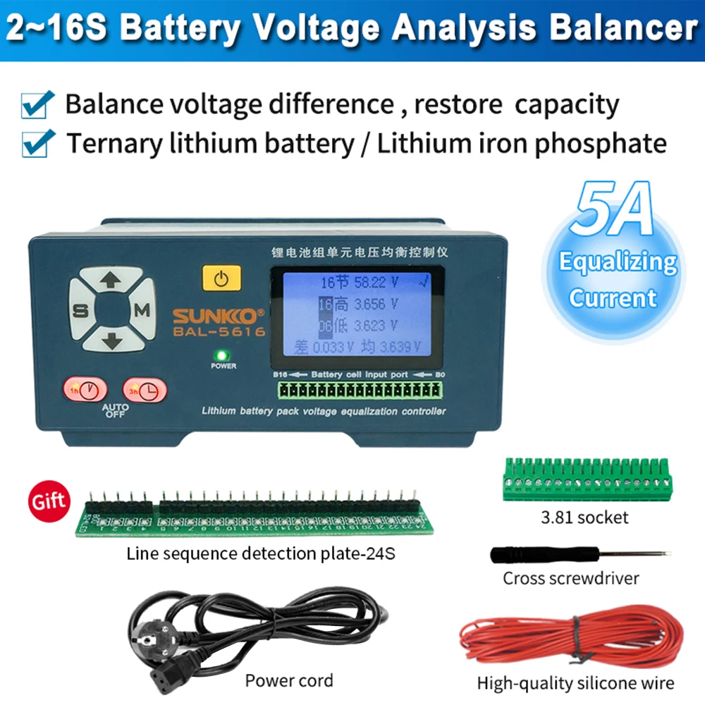 

Балансировочный контроллер аккумулятора SUNKKO5616, литиевый аккумулятор с ёмкостью для ремонта, новый балансировщик тока аккумулятора для тра...