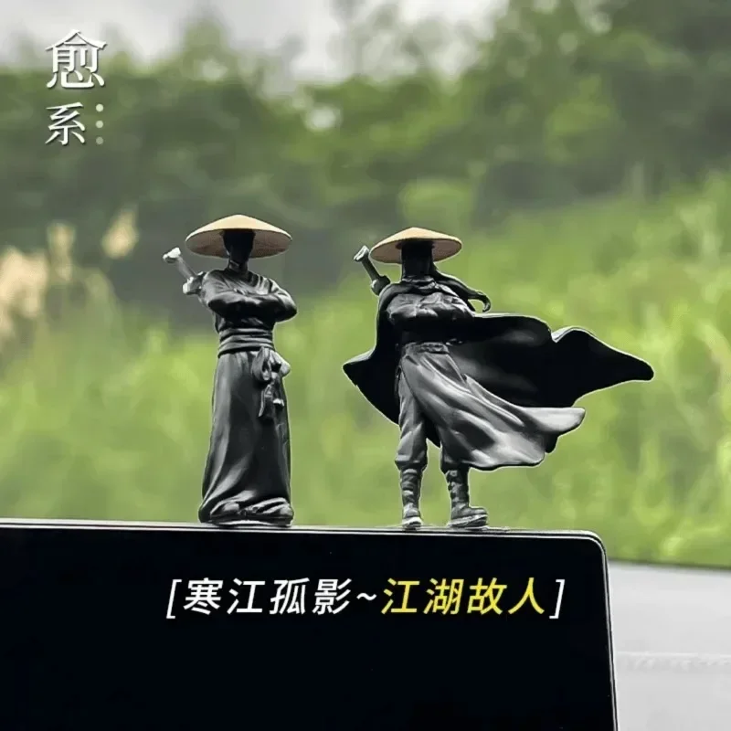 Китайская чернильная живопись одинокая тень меч Античный стиль окно автомобиля