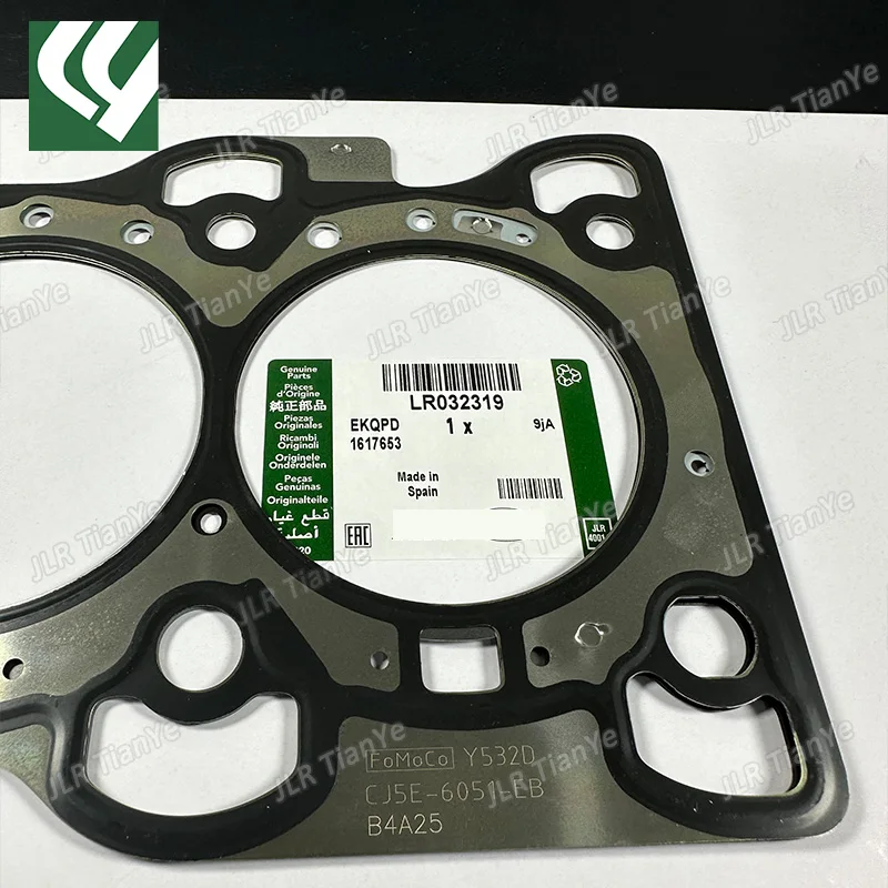 Подходит для Land Rover 2 0 T Freelander Range Evoque Discovery Sport прокладка головки цилиндра LR032319 LR024975