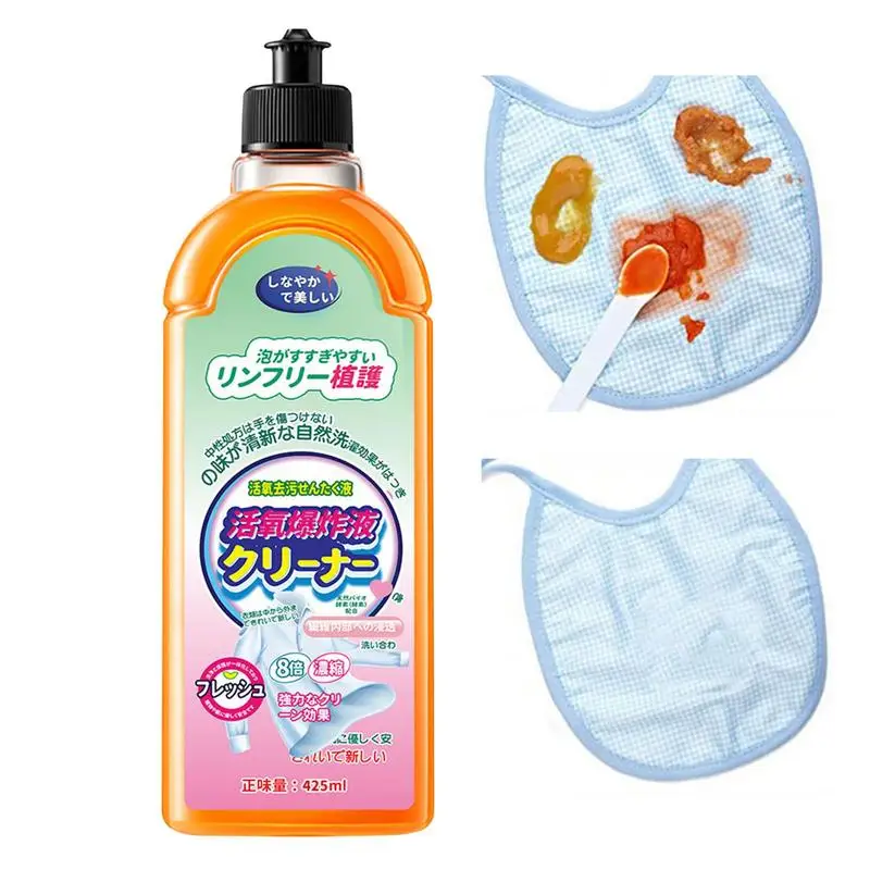 

Mild Concentrated Oxygen Laundry Detergent 425ml Oxygen Bleach Laundry Detergent Oil Stain Detergent Clothes Stain Remover