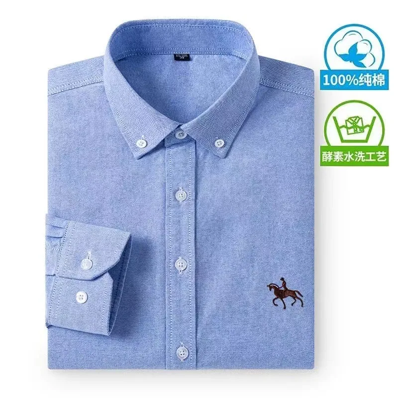 Мужская хлопковая рубашка в полоску из ткани Оксфорд: повседневный элегантный