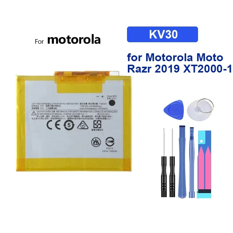 Сменный аккумулятор KV30 KV40 для Motorola Moto Razr 2019 XT2000-1 XT2000-2 XT2000 Voyager SB18C40007