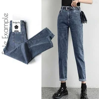 office lady high stretch skinny jeans slim women streetwear denim high waist pencil pants blue gray black white casual jeans