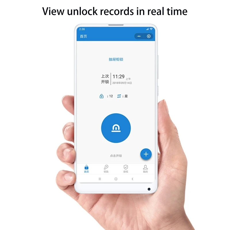 Для умного замка шкафа с ящиком без ключа BT4.0 разблокировка через приложение