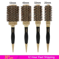 hot selling 4 set differen durable ceramic iron aluminium tube gold round comb hair dressing brush salon styling barrel