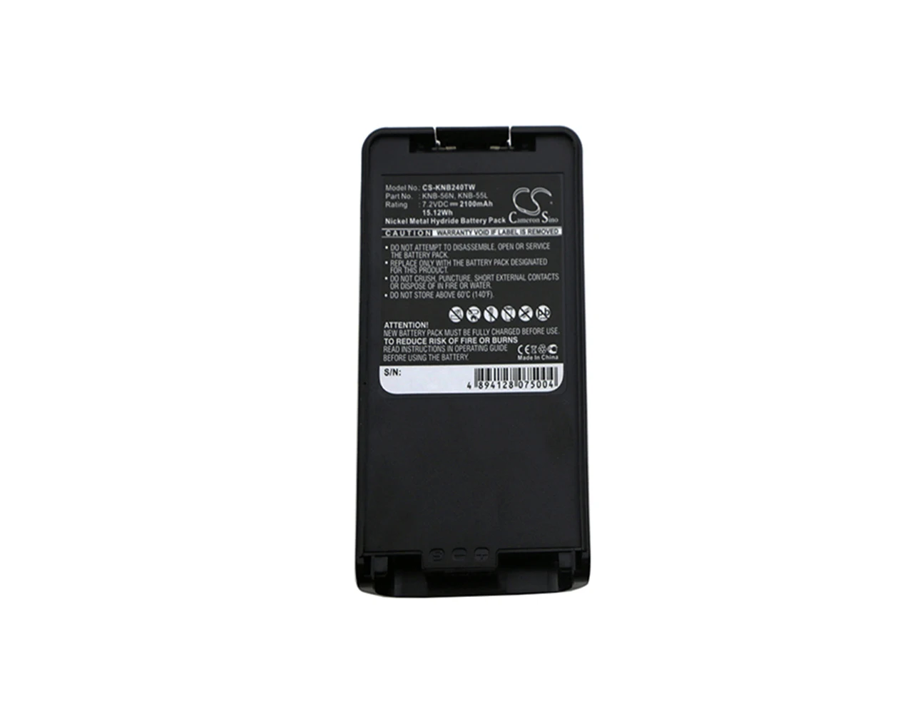 

2100mA KENWOOD TK-2160 KNB-24L,KNB-25A,KNB-26,KNB-26N,KNB-35L,KNB-55L,KNB-56N