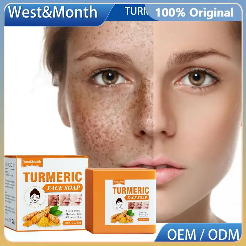 

100g Turmeric Soap Deep Cleansing Face Washing Handmade Soap Gentle Lighten Black Spots Oil Control Natural Repair Brighten Skin