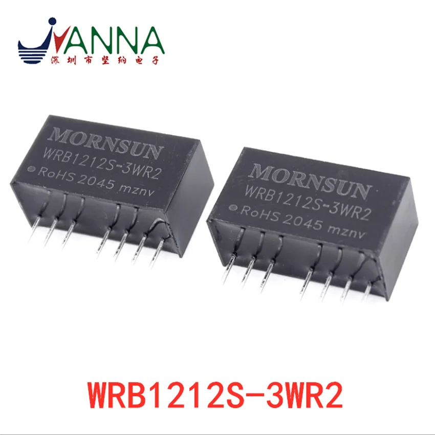 WRB1212S-3WR2 DC-DC модуль питания 9-18V to 12V0.25A новый оригинальный JSY