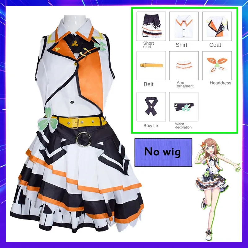 Фото Project Sekai Colorful Stage Feat Косплей Аниме Vocaloid MORE JUMP Костюм Hanasato Minori Momoi Airi Hinomori Shizuku Dressc;8,k №1