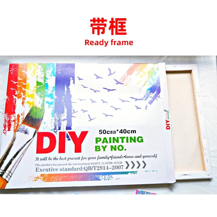 Картина по номерам сделай сам красочные кошки милые котята животные цифровая