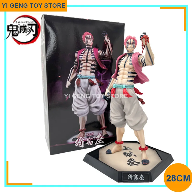 

Экшн-фигурки из аниме «рассекающий демонов», 28 см