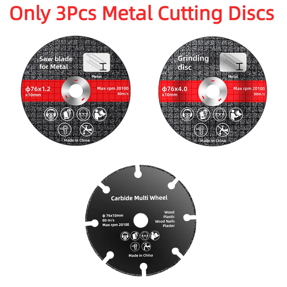 

Аккумуляторная угловая шлифовальная машина 12В