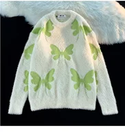 Мягкий свитер 

1 600 рублей #5
