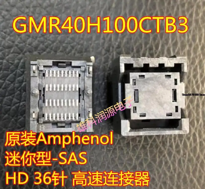 

G40H4132211HR Amphenol
