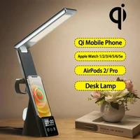 Creative LED table Lamp 15W Wireless Charging for phone holder LED Desk Lamp With Alarm Clock bedroom night Light