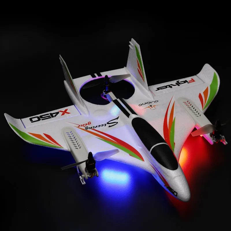 Weili X450 Самолет с фиксированным крылом Шестисторонняя бесщеточная вертикальная