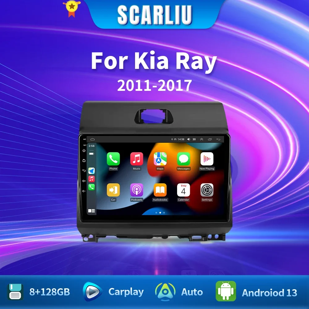Фото 2din Автомобильный радиоприемник Carplay Android Auto «все в одном» для KIA Ray 2011-2017 Мультимедийный видеоплеер GPS-навигация Авторадио DSP №2