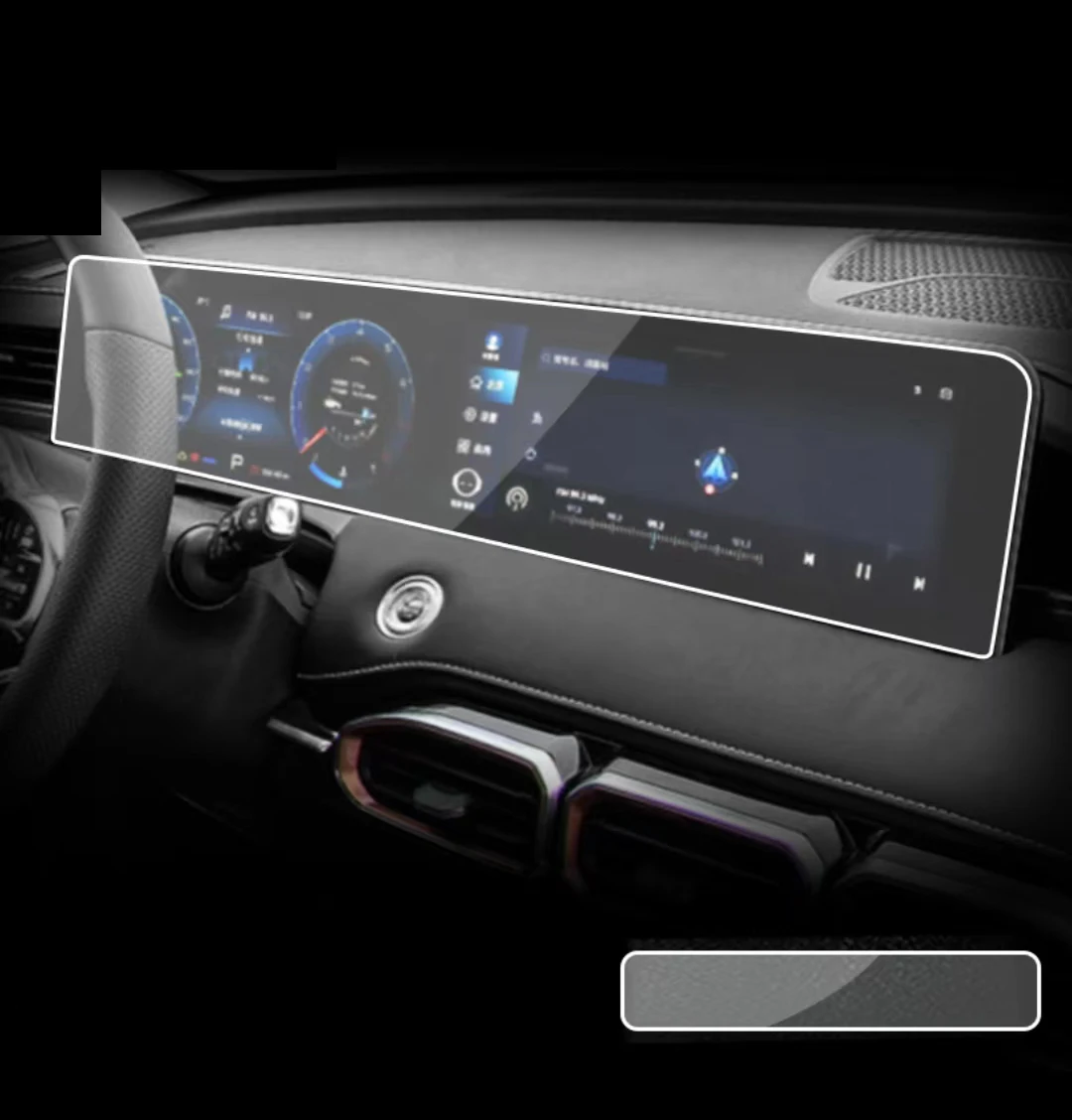 

Защитная пленка из ТПУ для экрана Jetour X70 plus 2023, 10,25 дюйма, автомобильный ЖК-дисплей, gps-навигация и приборная панель
