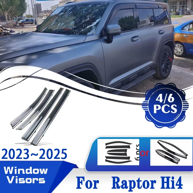 4 6 шт. автомобильные дефлекторы от дождя для Haval Raptor Hi4 2023 2024 2025 ветровой дождь