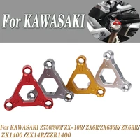 for kawasaki z750 z800 zx 10r zx6r zx6rr zx14r zx636r zx1400 zzr1400 motorcycle aluminum suspension fork preload adjusters