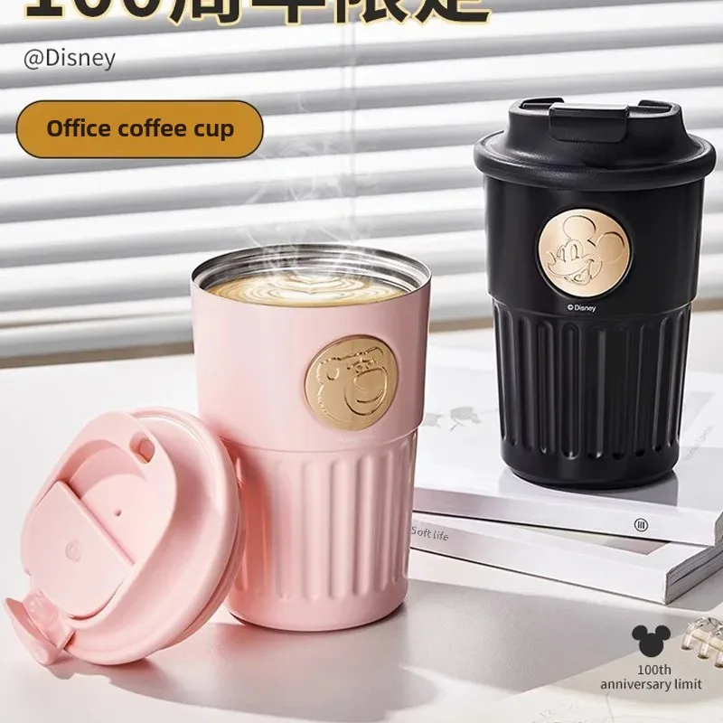 Кофейная чашка Disney для мужчин и женщин деловая офисная чайная из нержавеющей