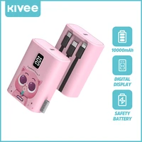 kivee mini power bank with cable pt58x 10000mah poverbank led digital display powerbank for iphone 13 12 samsung huawei xiaomi