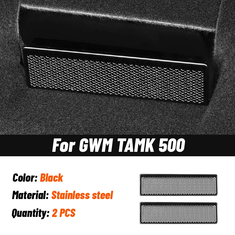 

Для GWM TANK 500 2 шт. автомобильные вентиляционные крышки кондиционер воздуховода выхлопное пылезащитное сиденье из нержавеющей стали автоаксессуары