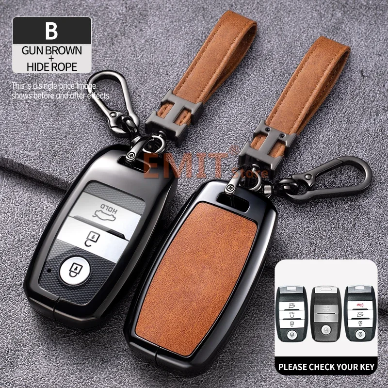 Умный чехол с 3 кнопками для KIA Rio Rio5 Sportage Ceed Cerato K2 K3 KX3 K4 K5 Sorento Optima Picanto