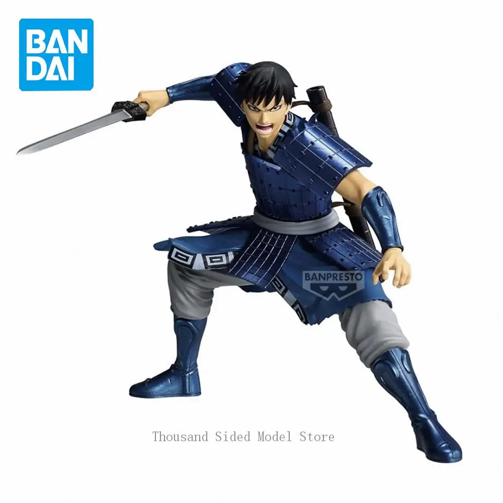 Фото В наличии: Оригинальная коллекционная фигурка Banpresto Vibration Stars Kingdom Shin, аниме-модель, игрушка для мальчиков, украшение для рабочего стола №1