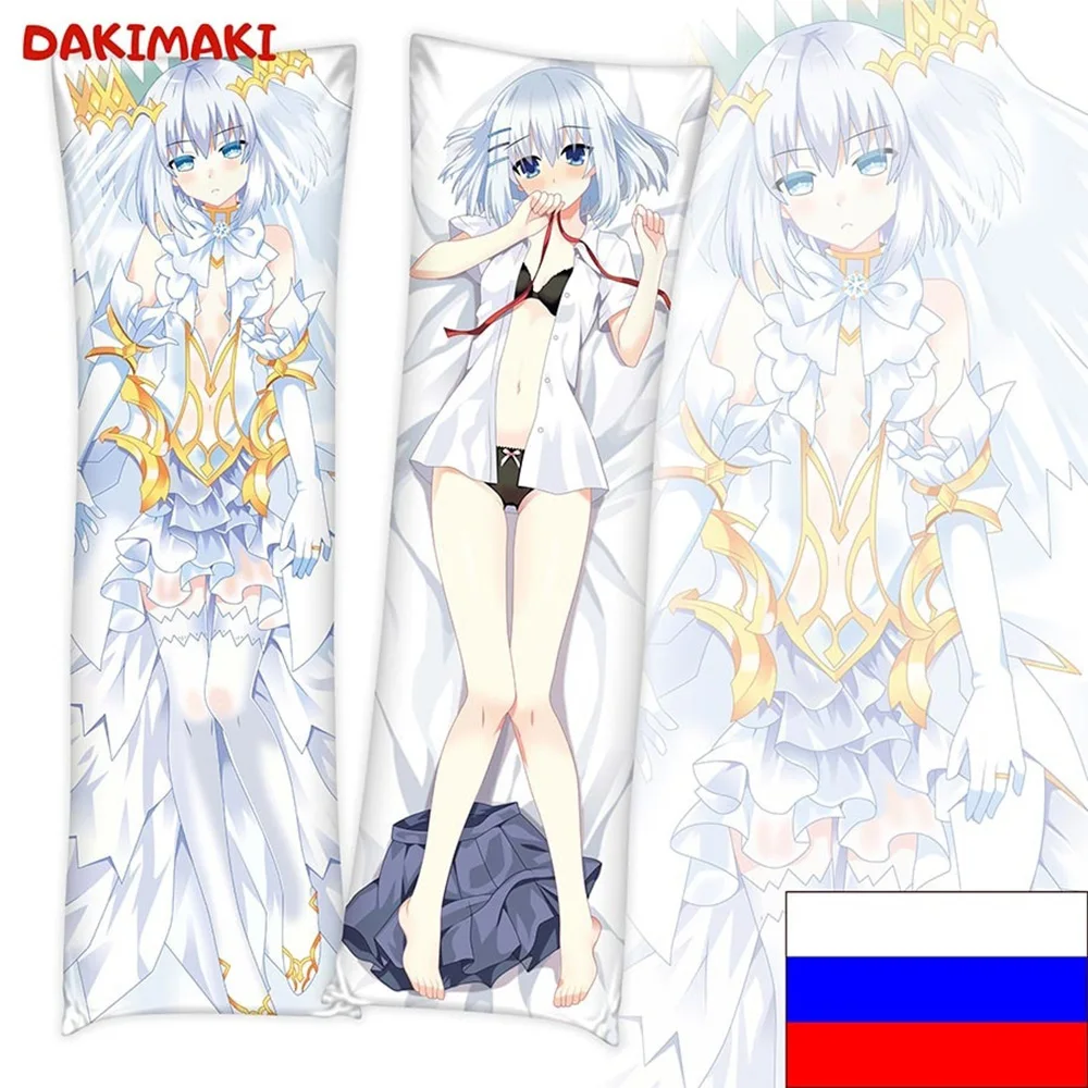 Origami Tobiichi Hentai