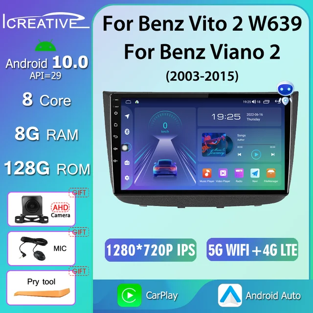 QLED 8G 128G для Mercedes Benz Vito 2 для Mercedes Benz Viano 2 W639 2003 - 2015 Автомагнитола мультимедийный плеер Android блок без DVD 1