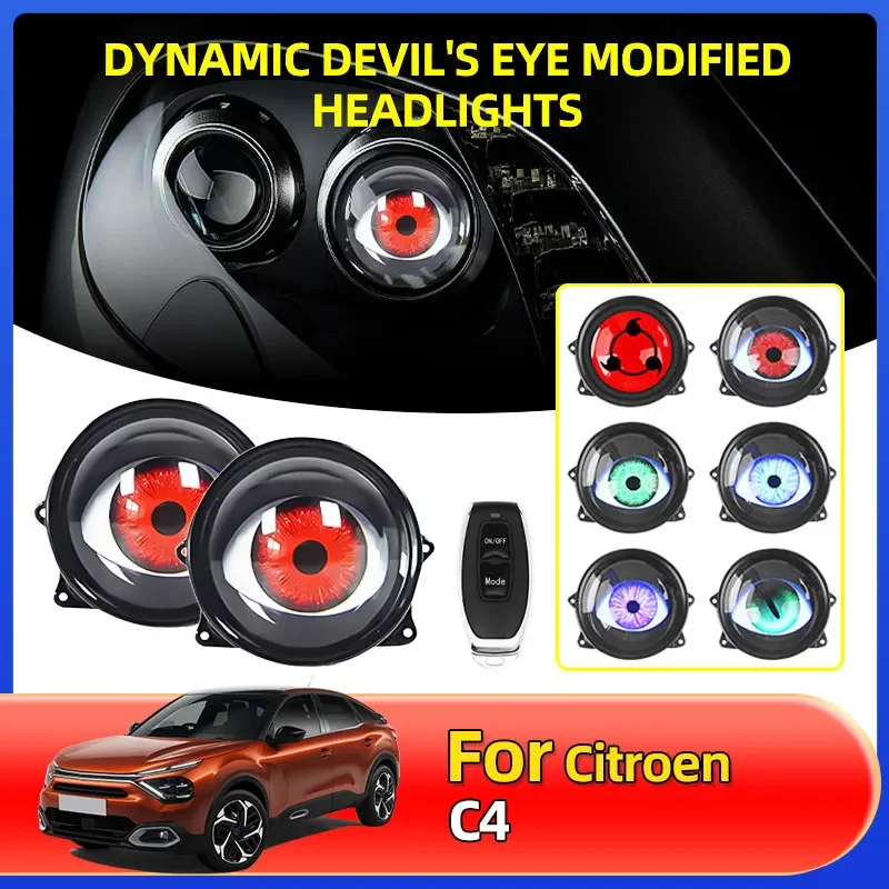 Фото 12 В-36 В автомобильные комплекты для модернизации Demon Eye в сборе для Citroen C4 C3 C1 C5 C6 2005 2007 2008 2009 2016 2019 2020 2022 2023 №1