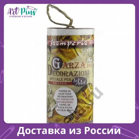 Ткань для работы с TexArt STAMPERIA CG02 |