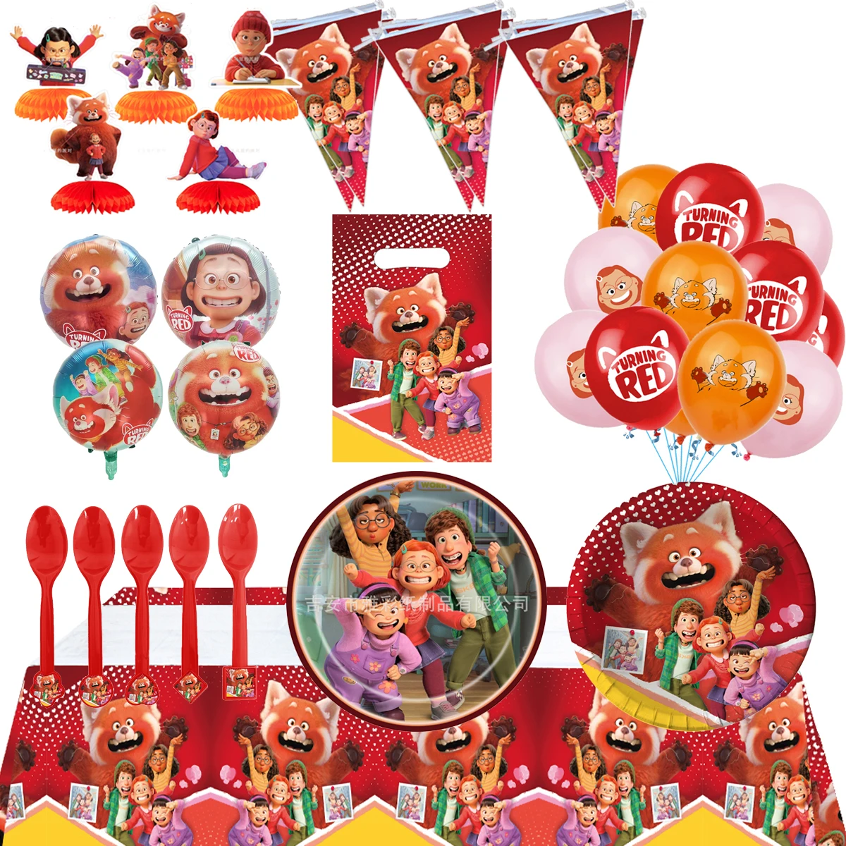 

Disney Turning Red Birthday Decorations Supplies Abby Miriam Figures Balloons Set Ming Lee Party Background Priya Children Gifts