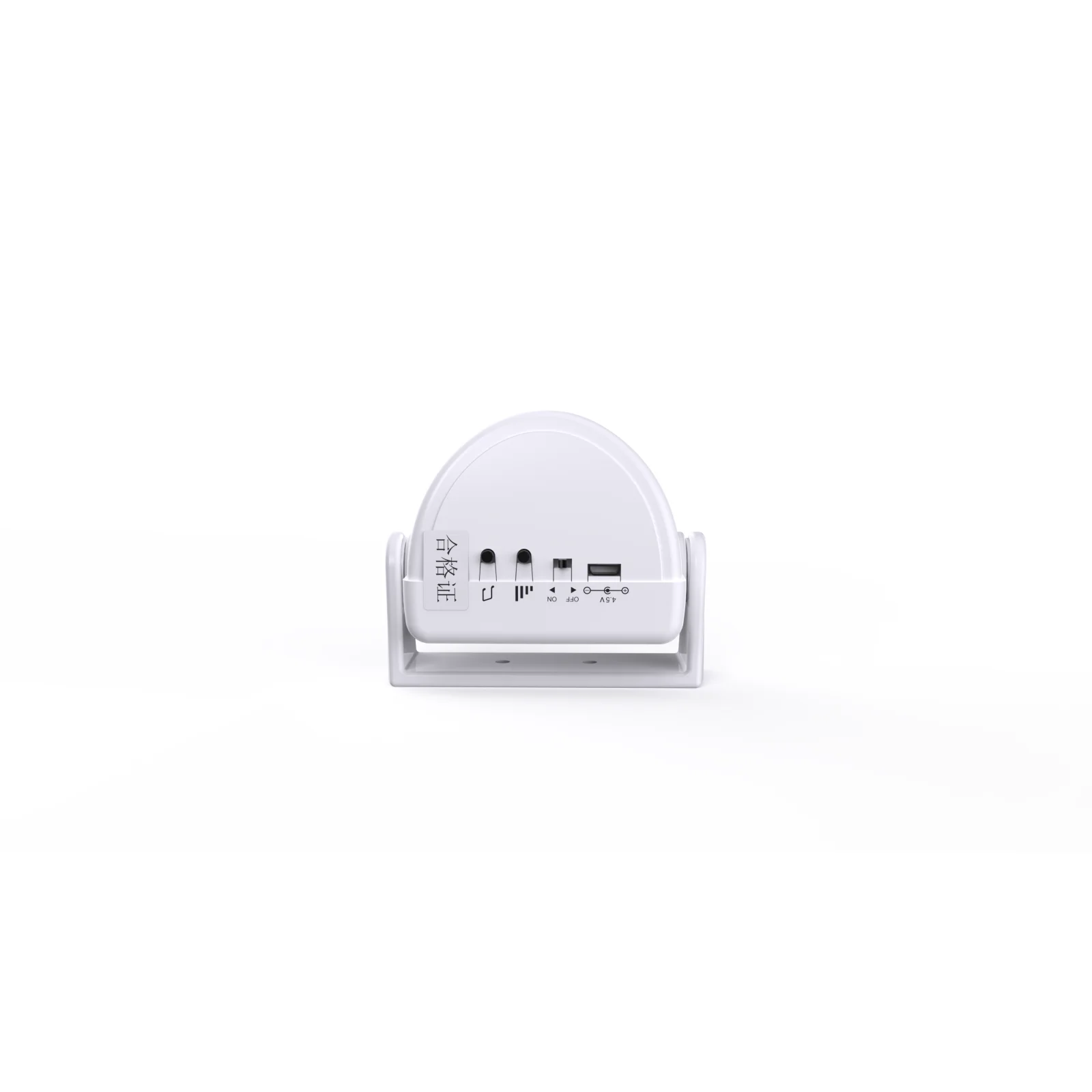 

1pc Wireless Door Bell Welcome Sensor Alert Alarm Motion Sensor Doorbell